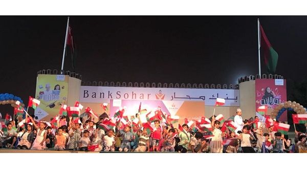 During the event