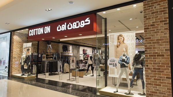 يوفر سيتي سنتر مسقط للمتسوقين مجموعة واسعة ومتنوعة من خيارات أزياء ربيع/صيف 2018. يوفر سيتي سنتر مسقط للمتسوقين مجموعة واسعة ومتنوعة من خيارات أزياء ربيع/صيف 2018.
