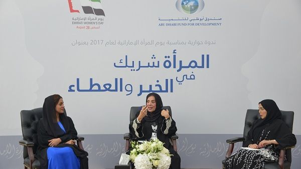 During the event
