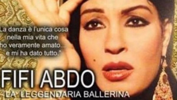 فيفي عبده تعلم الرقص الشرقي في إيطاليا