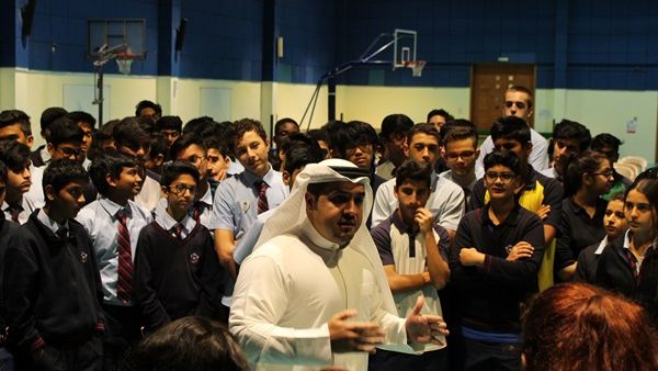 During the event