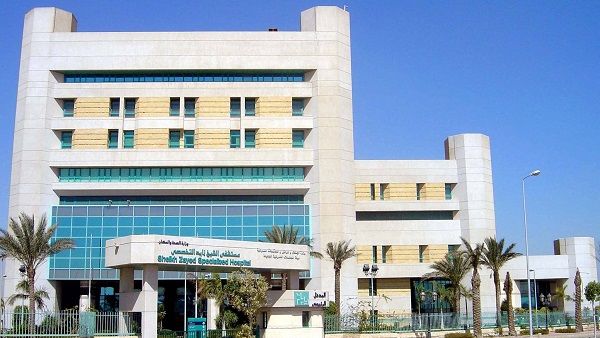 مستشفى الشيخ زايد في مصر.