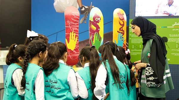 During the event