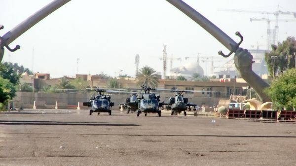BAGHDAD, IRAQ (Shutterstock)