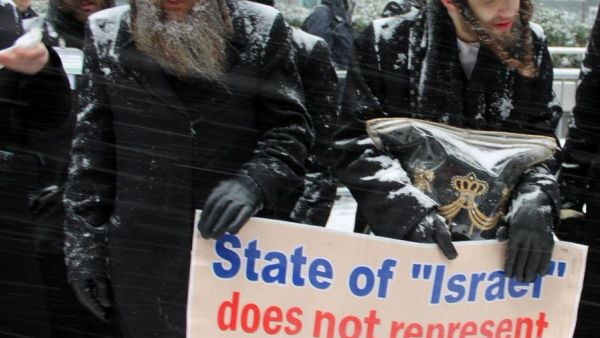 "Israel does not represent world Jewry" (Twitter)