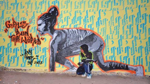 Graffiti in Jeddah (Twitter)