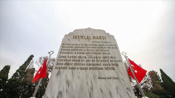 98th anniversary of the Turkish national anthem (Twitter)