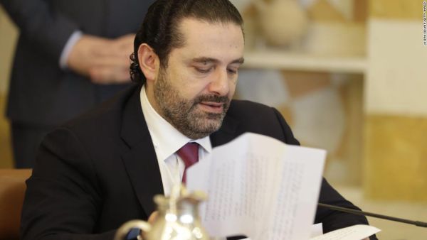 Lebanese Prime Minister Saad Hariri (Twitter)