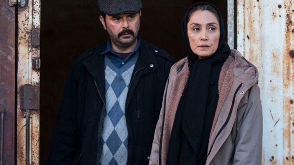 Iranian film ‘Orange Days’  (Twitter)