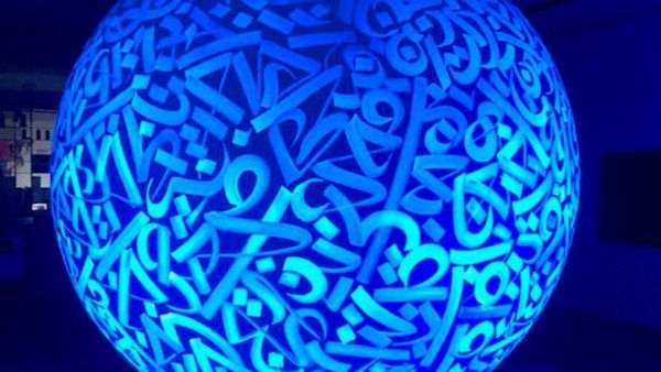 On The Roads Of Arabia (Twitter)