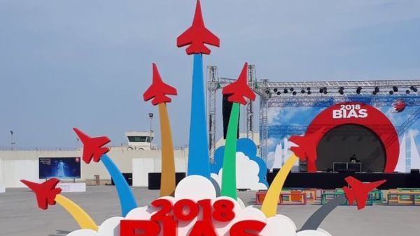 Fifth Bahrain International Airshow 2018 (Twitter)