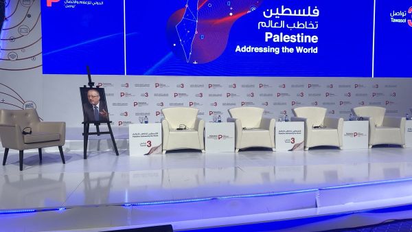 Murdered journalist Jamal Khashoggi was scheduled to speak today at Palestine International Forum’s Panel 2 (Twitter)