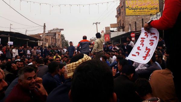 Labour protest in Iran (Twitter)