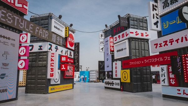 Beirut and Beyond and Sole Dxb (Twitter)