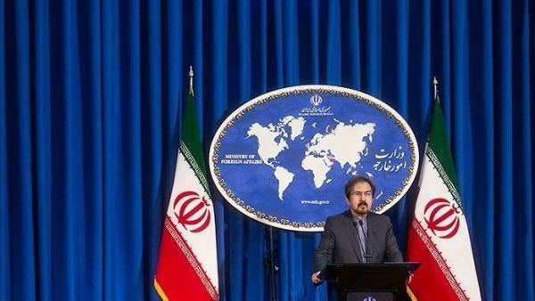 Iranian Foreign Minister Mohammad Javad Zarif (Twitter)