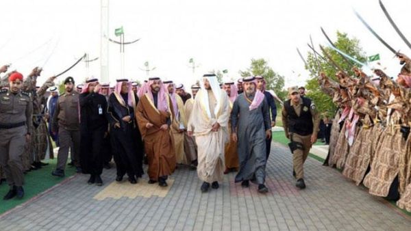 Darb Zubaida festival (Twitter)