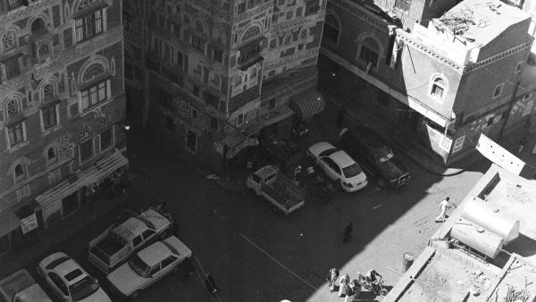 Photo by Ayla Hibri (Twitter)