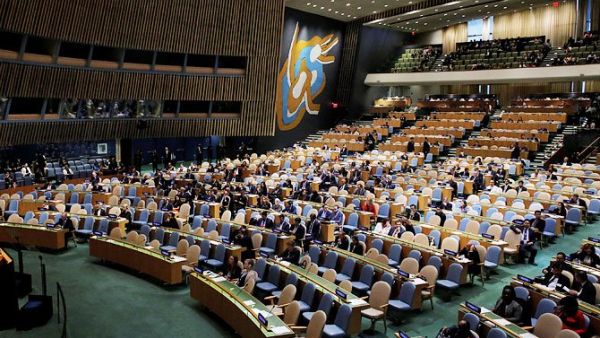 Organization of Islamic Cooperation (Twitter)