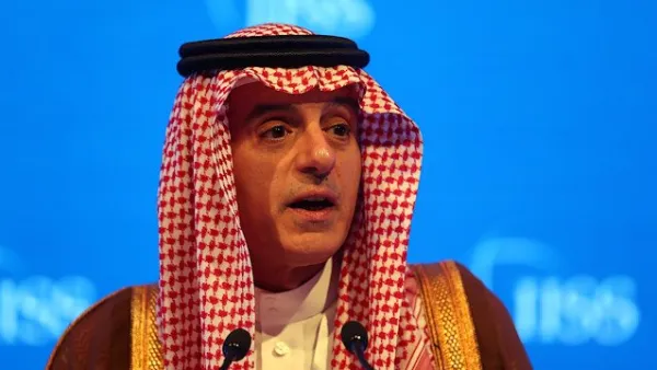 Saudi calls for Red Sea, Horn of Africa grouping (Twitter)