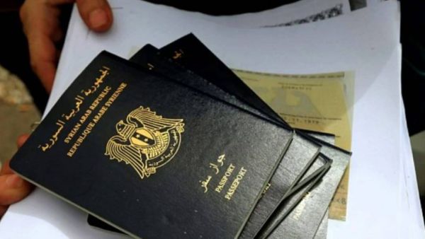 Syrian Regime set an extremely high price, $300 for Passport issued within 21 days & $800 for one issued within 3 days (Twitter)