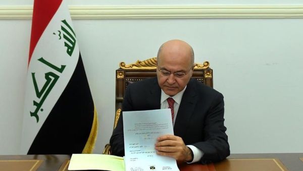 Iraqi President Barham Salih (Twitter)