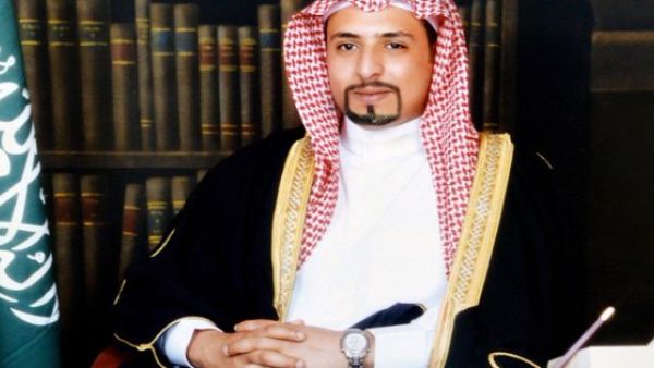 Prince Khaled bin Farhan Al Saud (Twitter)