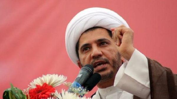  Sheikh Ali Salman (Twitter)