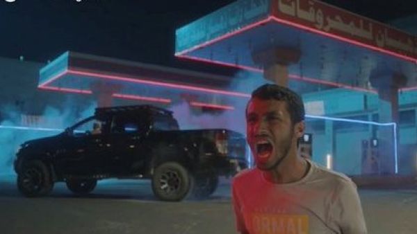 Saudi TV drama ‘Doon’  (Twitter)