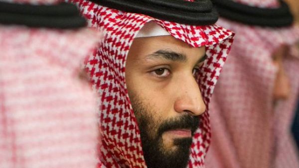 Crown Prince Mohammed bin Salman (Twitter)