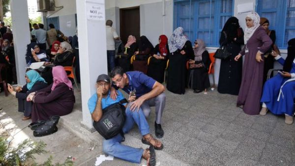 Jordan Education for Employment  (Twitter)