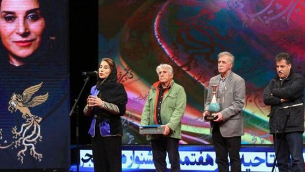 Fajr Film Festival (Twitter)