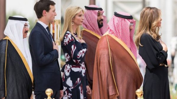Congress must investigate Trump’s and Jared Kushner's financial dealings with Saudi Arabia  (Twitter)