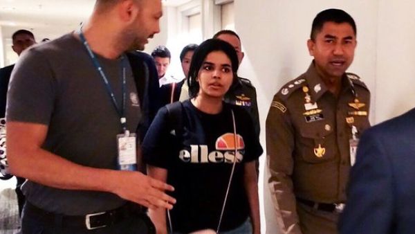 Rahaf Mohammed Al-Qunun (Twitter)