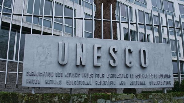  UNESCO (Shutterstock)
