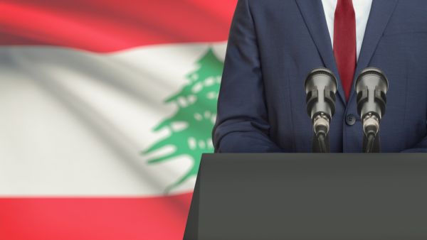 Lebanese politician (Shutterstock)