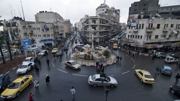 Ramallah (Shutterstock)