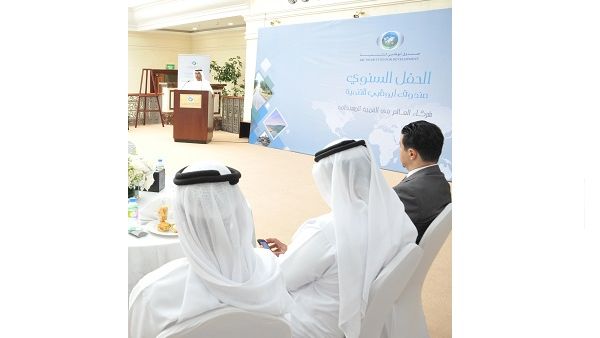 During the event