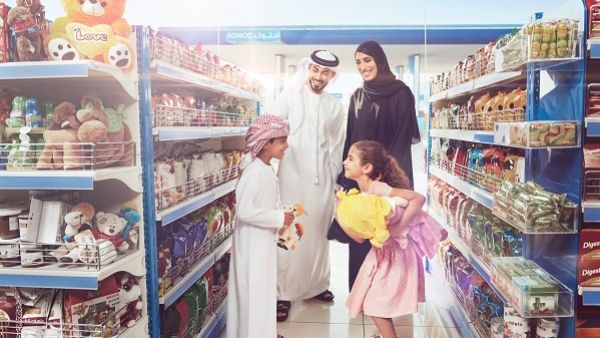 تسعى أدنوك للتوزيع من خلال إطلاق خدمات "فليكس" إلى تعزيز خيارات وتجربة عملائها. تسعى أدنوك للتوزيع من خلال إطلاق خدمات "فليكس" إلى تعزيز خيارات وتجربة عملائها.