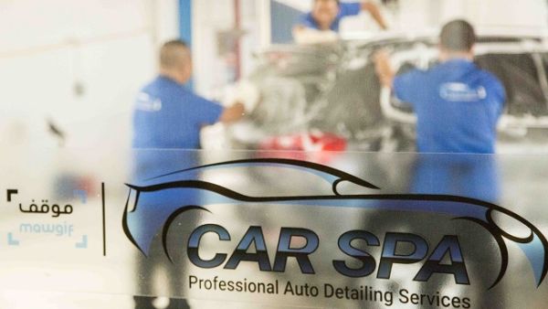 ستقوم شركة "موقف" بتوفير مجموعة من الخدمات لتشمل غسيل وتنظيف السيارات على مدار اليوم، مما يجعلها خدمات مثلى للمسافرين المقيمين بالقرب من المطار.

