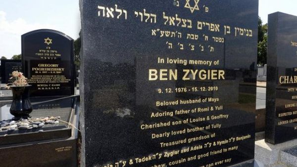 The headstone of Ben Zygier is photographed in the Chevra Kadisha Jewish Cemetery in Melbourne on Thursday. (AFP PHOTO/Martin Philbey)