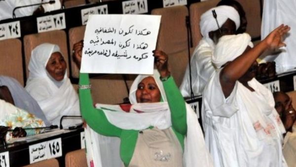 انتفاضة السودان 