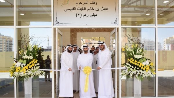 During the event