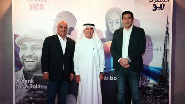 Mashreq Bank plans to halve the number of its branches over the next three years. Mashreq Bank plans to halve the number of its branches over the next three years.
