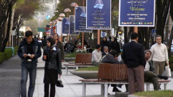 إحدى المدن الإيرانية 