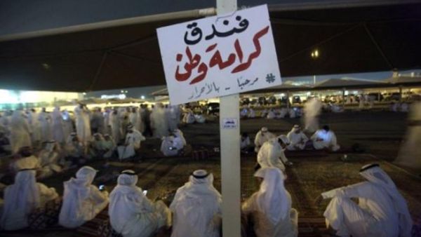 من تظاهرات الكويتيين ضد قانون الصوت الواحد للانتخاب