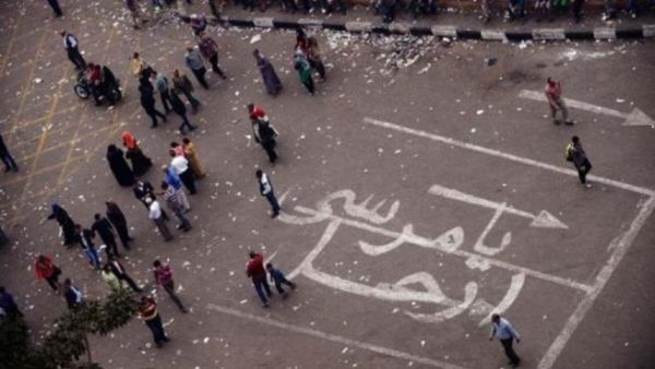 الشعب المصري يطالب مرسي بالرحيل 