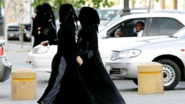تزوجت السعودية من رجل وهي على ذمة آخر. 