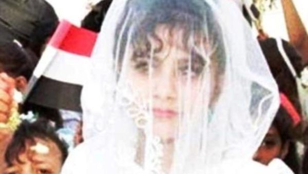 زواج الصغيرات إحدى الظواهر المجتمعية في اليمن