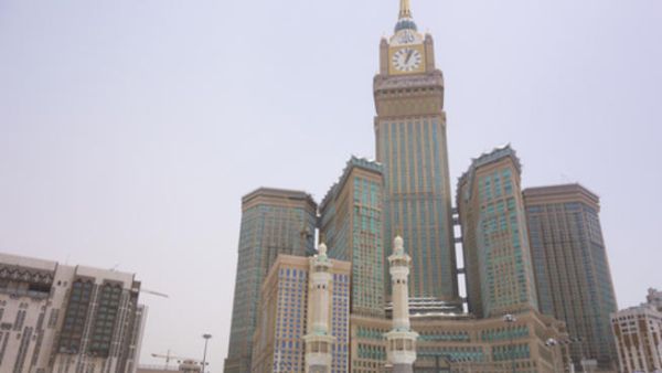 ساعة مكة في الحرم (المصدر: Shutter Stock)
