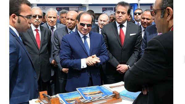 During Sisi's visit to AUC National Conference for Scientific Research. During Sisi's visit to AUC National Conference for Scientific Research.